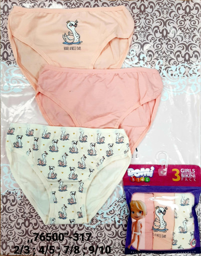 трусы САДОВОД официальный интернет-каталог