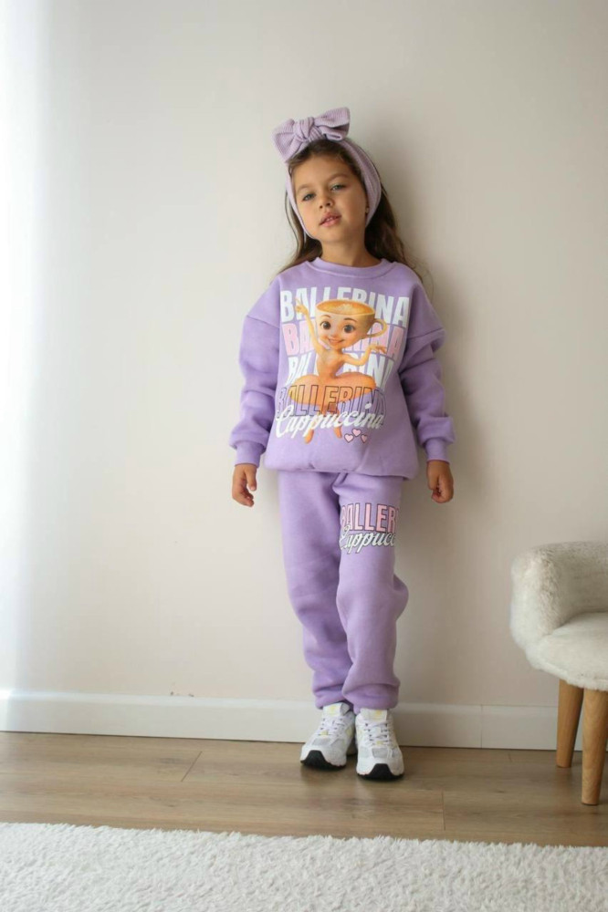 Детский костюм сиреневый купить в Интернет-магазине Садовод База - цена 1299 руб Садовод интернет-каталог