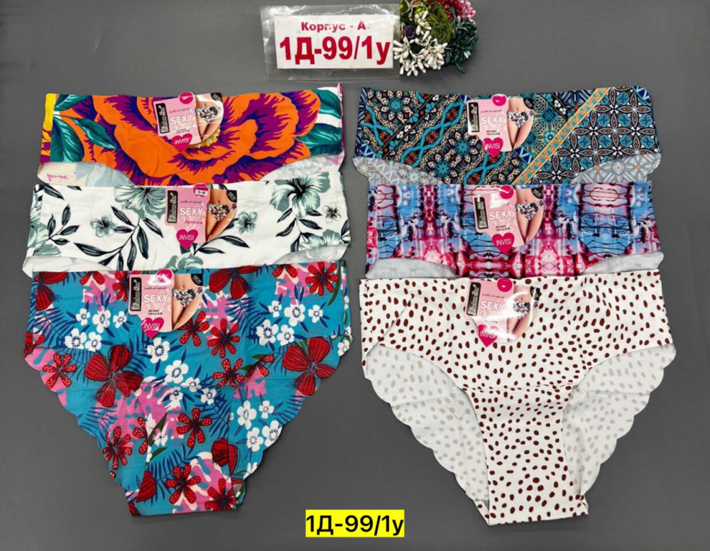 Трусы купить в Интернет-магазине Садовод База - цена 300 руб Садовод интернет-каталог