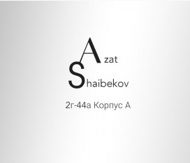 Азат Шайбеков/A&S Collection