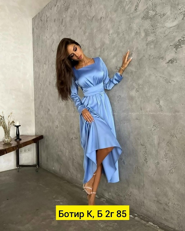 Платье голубое