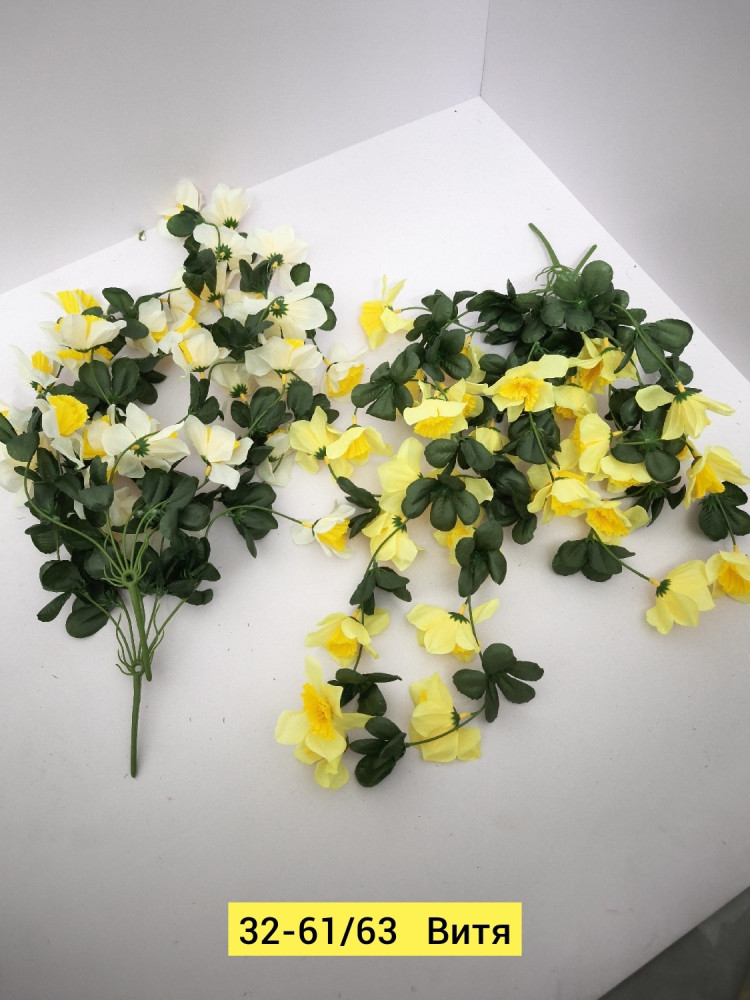 Искусственные цветы купить в Интернет-магазине Садовод База - цена 4000 руб Садовод интернет-каталог