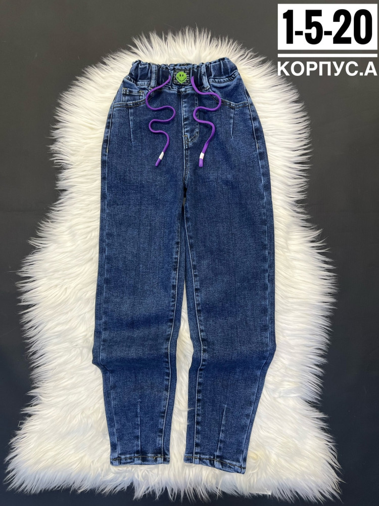 Джинсы Без выбора цвета купить в Интернет-магазине Садовод База - цена 250 руб Садовод интернет-каталог