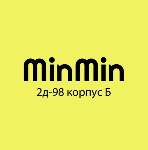 MinMin Садовод  Садовод