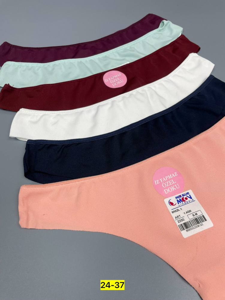 Трусы купить в Интернет-магазине Садовод База - цена 660 руб Садовод интернет-каталог