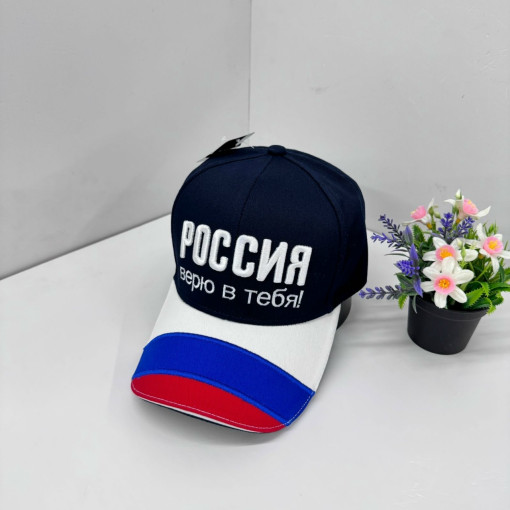 Кепка, хлопок САДОВОД официальный интернет-каталог