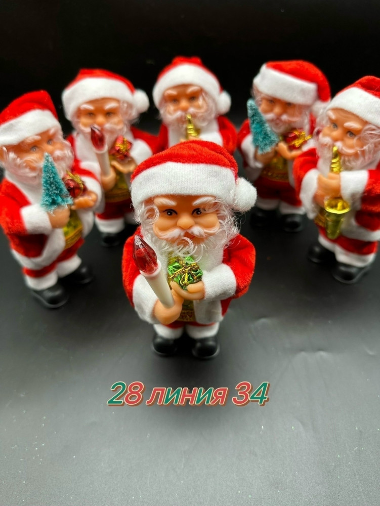 Дед Мороз купить в Интернет-магазине Садовод База - цена 900 руб Садовод интернет-каталог