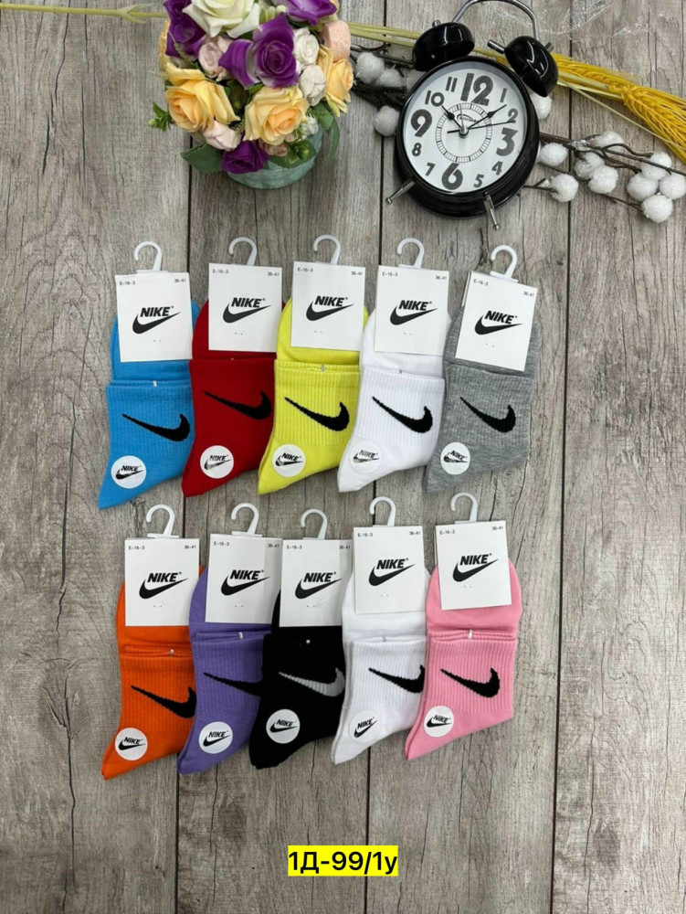 Носки Цвет как на фото купить в Интернет-магазине Садовод База - цена 400 руб Садовод интернет-каталог