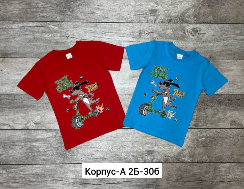Детская футболка серая купить в Интернет-магазине Садовод База - цена 130 руб Садовод интернет-каталог