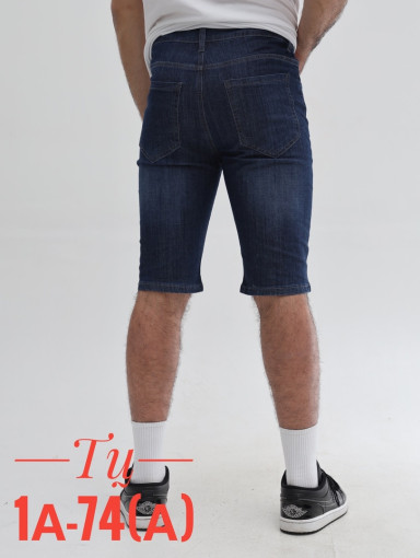 Шорты мужские джинсовые летние стрейч большой размер САДОВОД официальный интернет-каталог