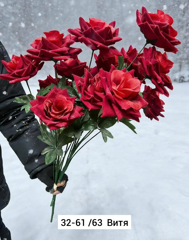 Искусственные цветы купить в Интернет-магазине Садовод База - цена 2600 руб Садовод интернет-каталог