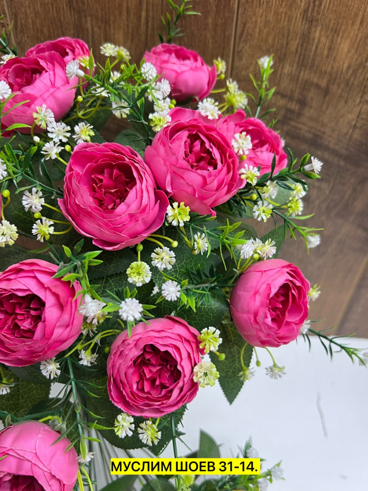 Искусственные цветы купить в Интернет-магазине Садовод База - цена 5200 руб Садовод интернет-каталог