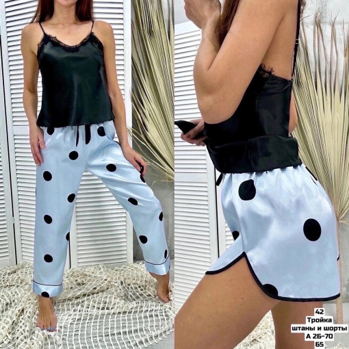 ☑️ Пижама женская , тройка ( штаны +шорты ) САДОВОД официальный интернет-каталог