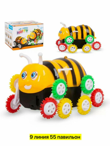 Игрушка перевертыш в виде пчeлки САДОВОД официальный интернет-каталог