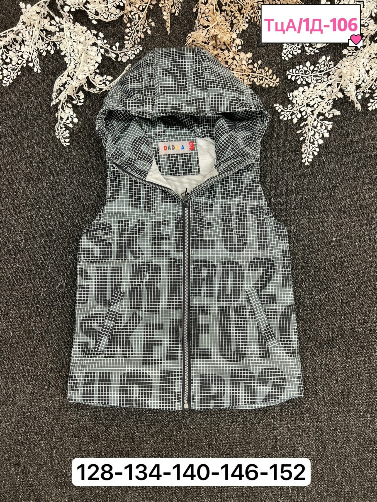 Жилетка серая