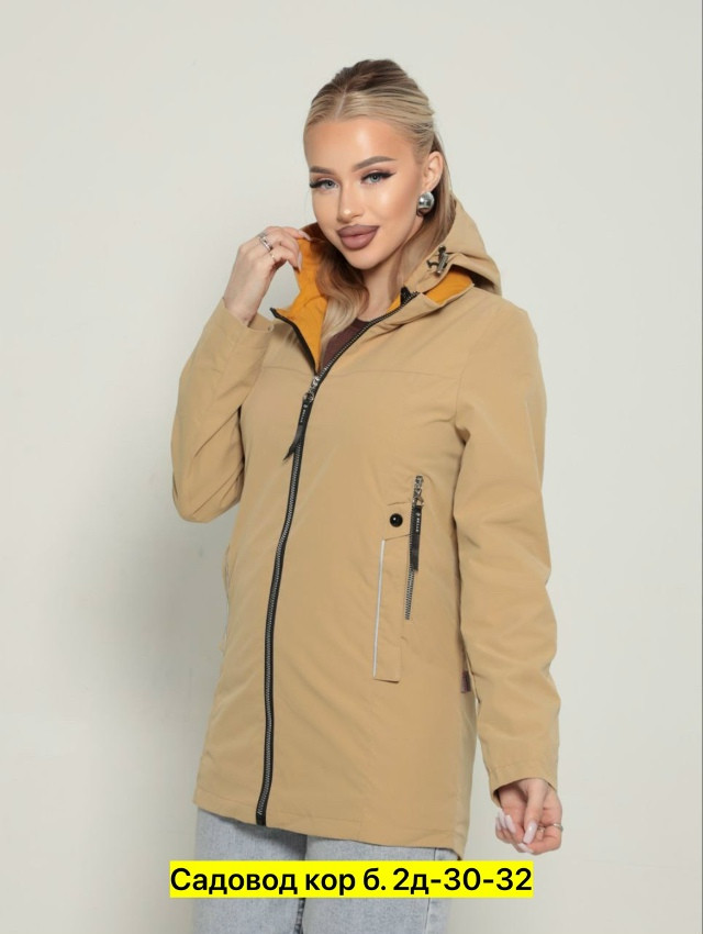 Ветровка, полиэстер купить в Интернет-магазине Садовод База - цена 1000 руб Садовод интернет-каталог