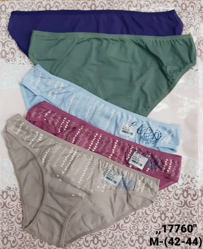 Трусы САДОВОД официальный интернет-каталог