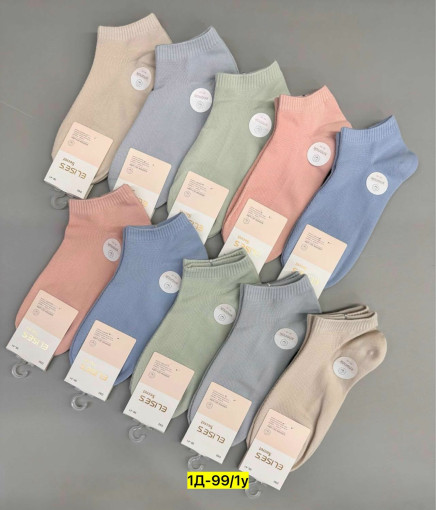 Носки САДОВОД официальный интернет-каталог