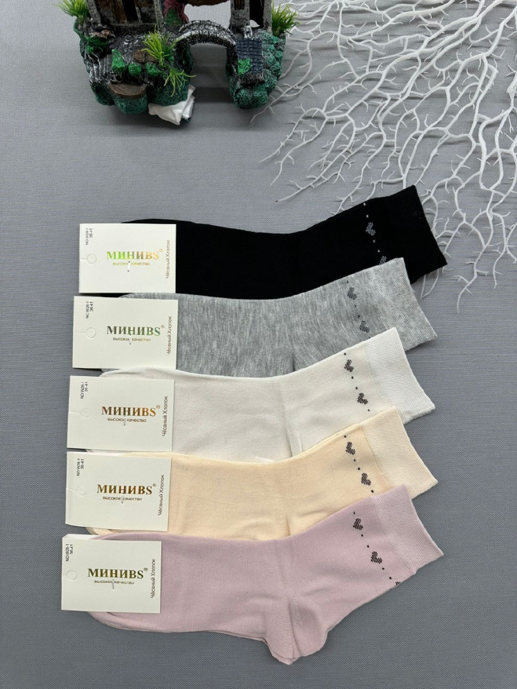 Носки Цвет как на фото купить в Интернет-магазине Садовод База - цена 350 руб Садовод интернет-каталог