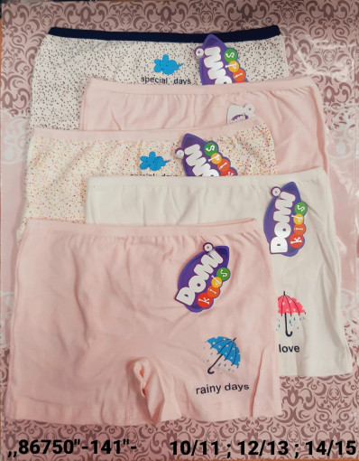 Трусы САДОВОД официальный интернет-каталог