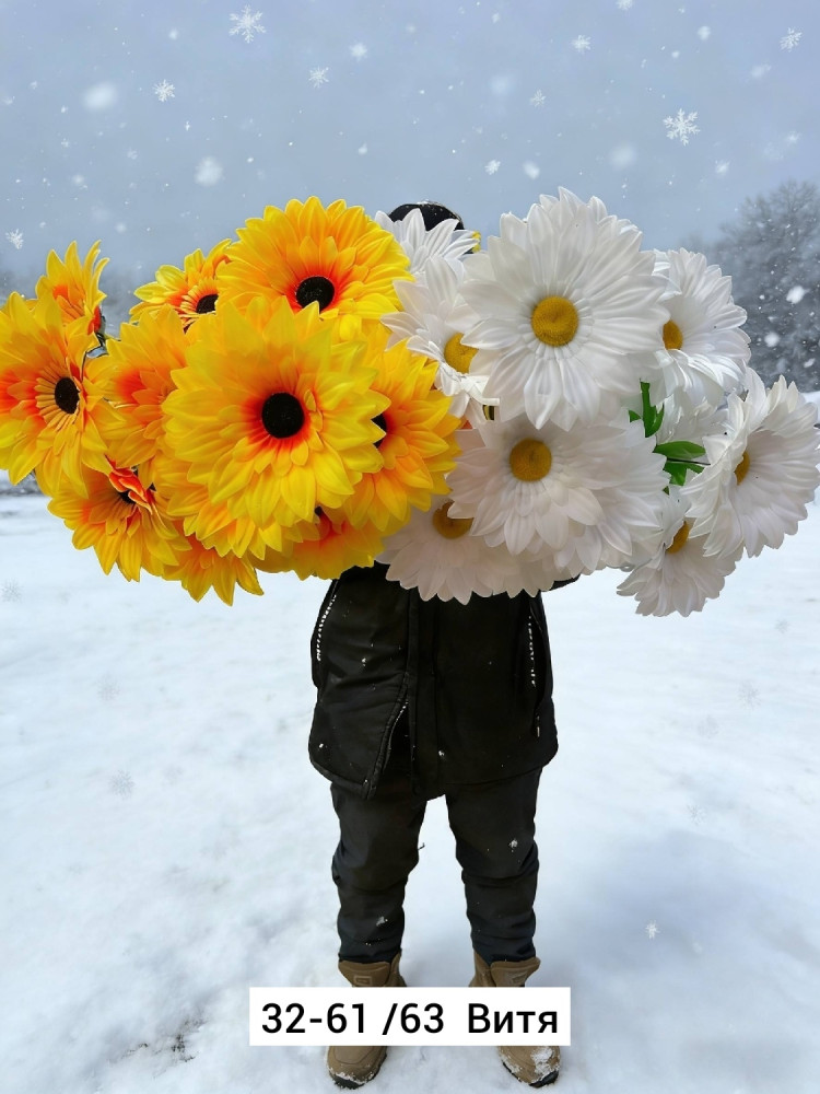 Искусственные цветы купить в Интернет-магазине Садовод База - цена 2000 руб Садовод интернет-каталог