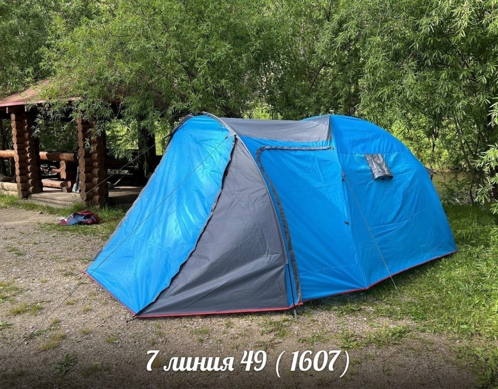 Палатка купить в Интернет-магазине Садовод База - цена 3999 руб Садовод интернет-каталог
