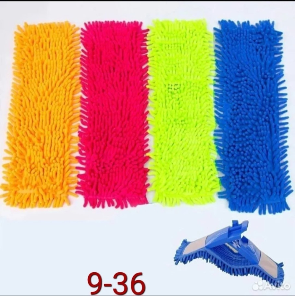 Насадка для швабры купить в Интернет-магазине Садовод База - цена 50 руб Садовод интернет-каталог