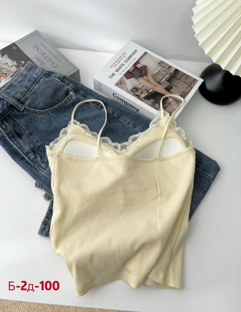 Топ желтый купить в Интернет-магазине Садовод База - цена 300 руб Садовод интернет-каталог