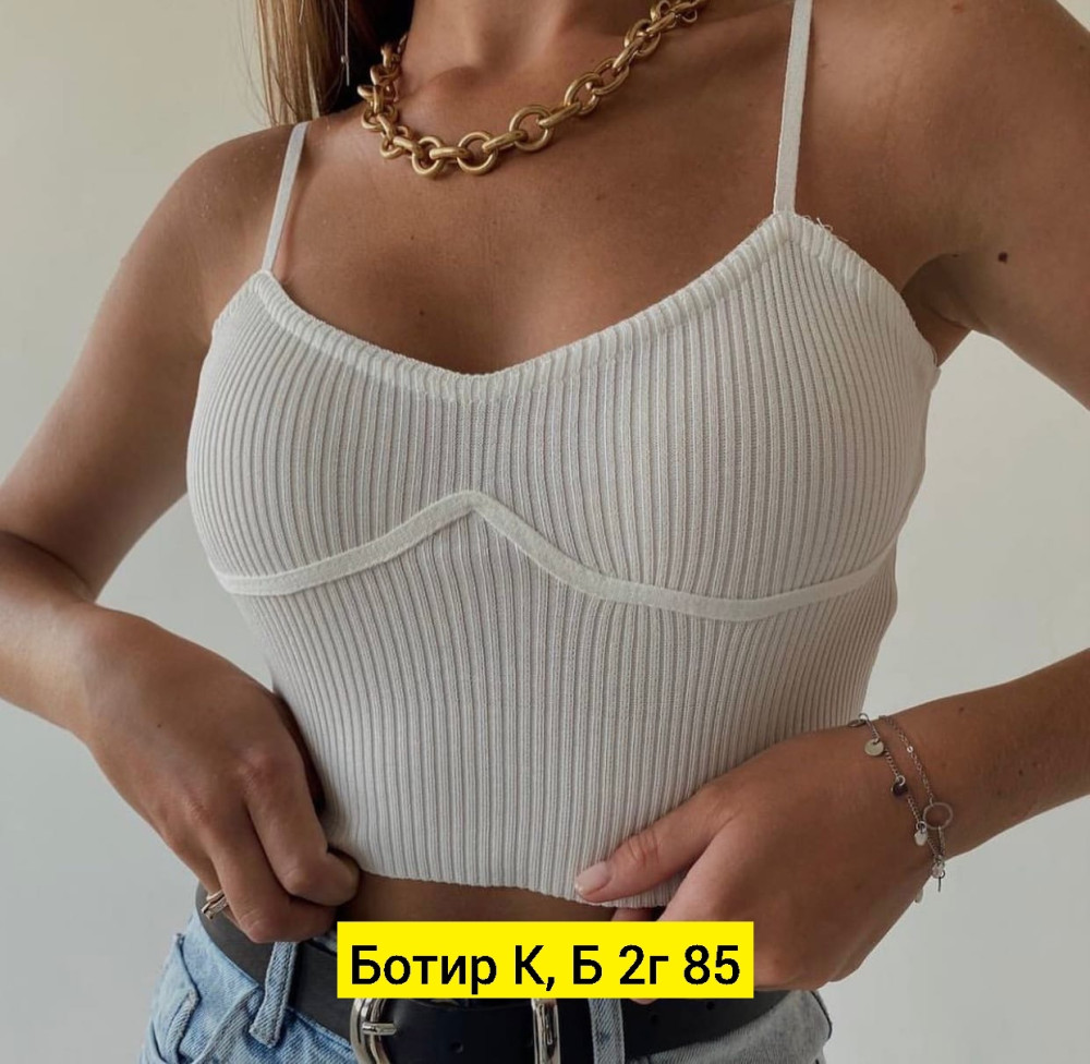 Топ белый купить в Интернет-магазине Садовод База - цена 200 руб Садовод интернет-каталог