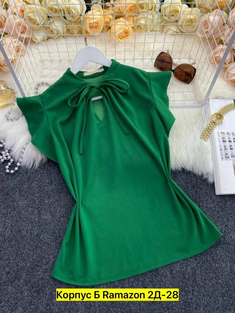 Блузка зеленая