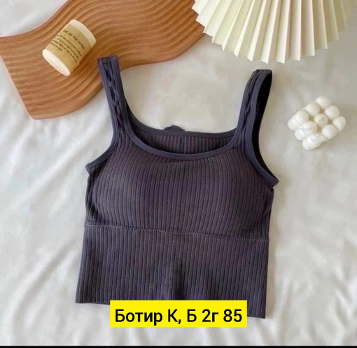 Топ САДОВОД официальный интернет-каталог