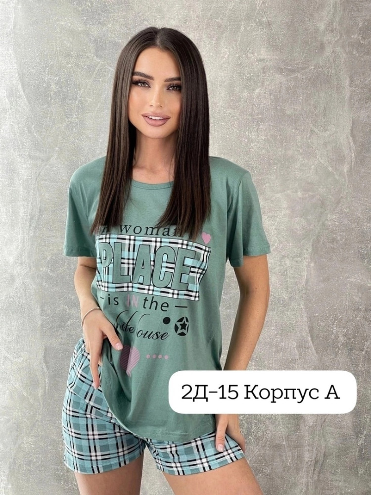 Пижама зеленая купить в Интернет-магазине Садовод База - цена 350 руб Садовод интернет-каталог