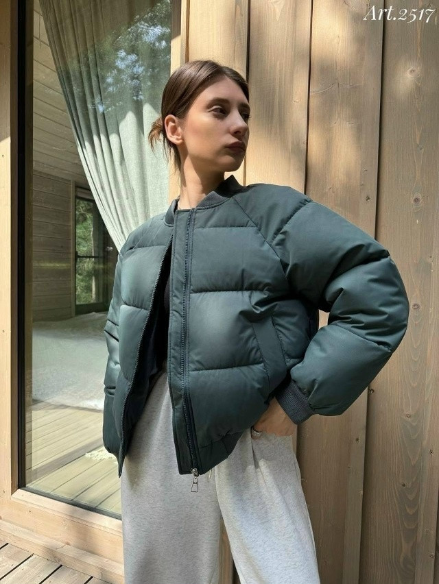 💕Бобмер Демисезонный купить в Интернет-магазине Садовод База - цена 1300 руб Садовод интернет-каталог