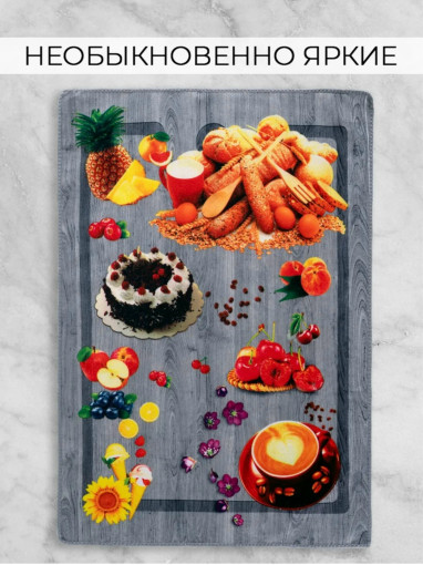 Полотенце САДОВОД официальный интернет-каталог