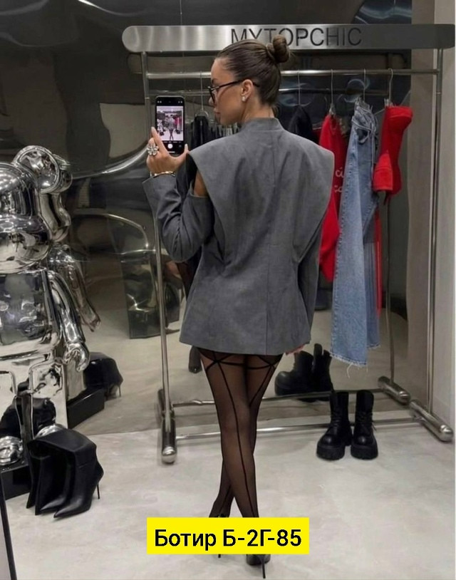 Женский пиджак темно-серый купить в Интернет-магазине Садовод База - цена 1800 руб Садовод интернет-каталог