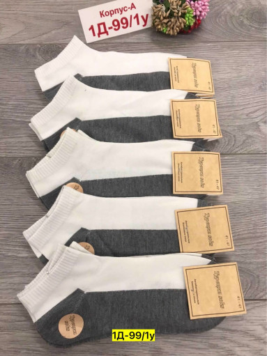 Носки САДОВОД официальный интернет-каталог