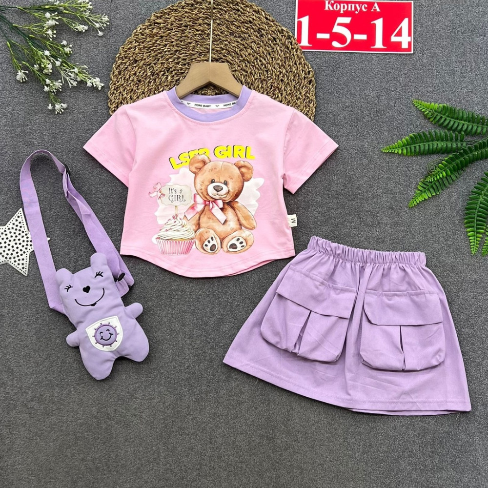 Детский костюм фиолетовый купить в Интернет-магазине Садовод База - цена 480 руб Садовод интернет-каталог