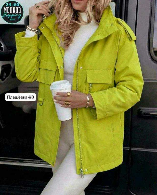 Куртка женская желтая купить в Интернет-магазине Садовод База - цена 900 руб Садовод интернет-каталог