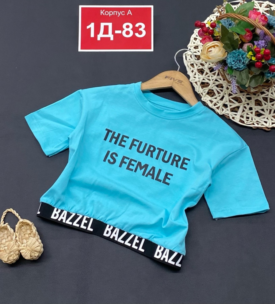 Детская футболка голубая купить в Интернет-магазине Садовод База - цена 400 руб Садовод интернет-каталог