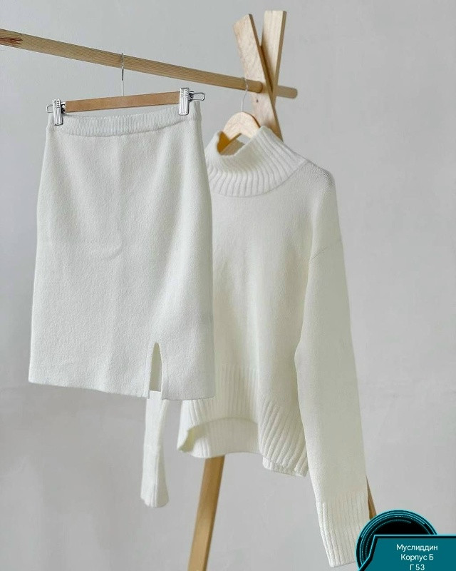 Женский костюм молочный купить в Интернет-магазине Садовод База - цена 1100 руб Садовод интернет-каталог