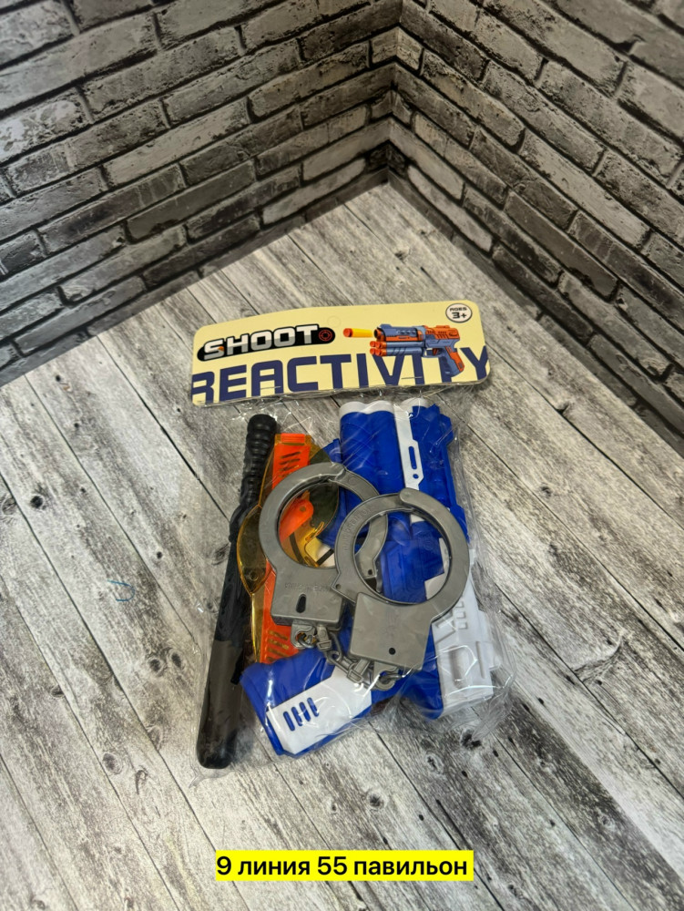 Набор полицейского купить в Интернет-магазине Садовод База - цена 250 руб Садовод интернет-каталог