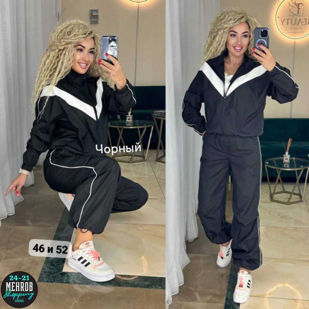 Костюмчик купить в Интернет-магазине Садовод База - цена 900 руб Садовод интернет-каталог