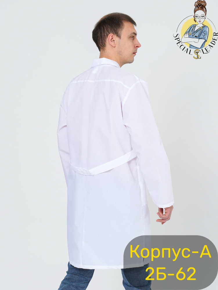 Халат-Классика купить в Интернет-магазине Садовод База - цена 750 руб Садовод интернет-каталог