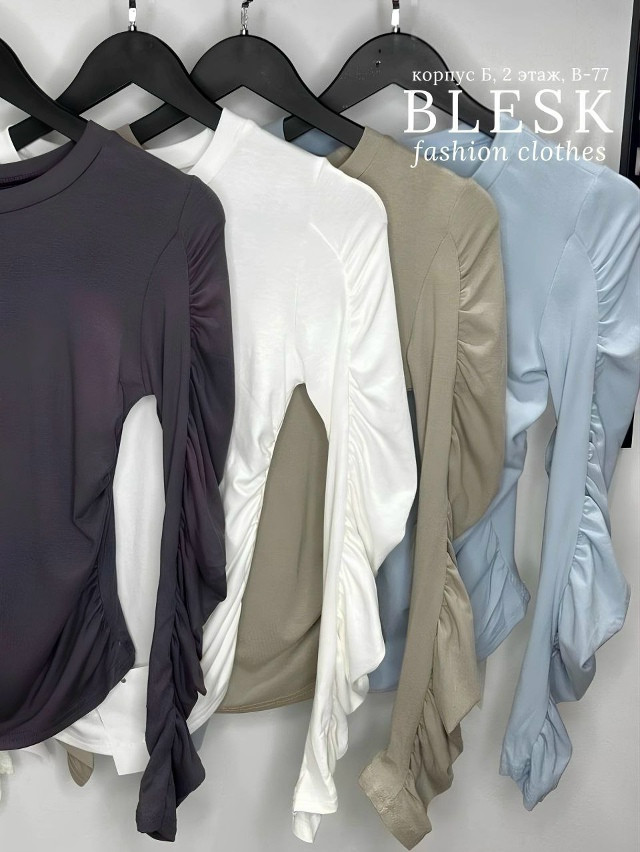 ✨✨✨ Нежные лонгсливы купить в Интернет-магазине Садовод База - цена 1100 руб Садовод интернет-каталог