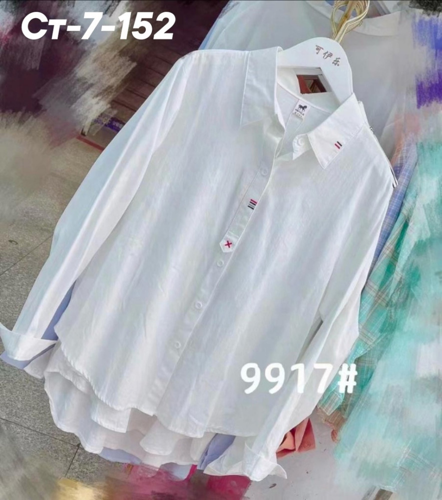 Женская рубашка серая купить в Интернет-магазине Садовод База - цена 250 руб Садовод интернет-каталог
