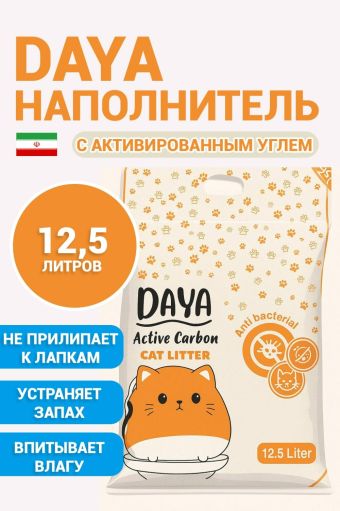 Наполнитель для Туалета САДОВОД официальный интернет-каталог