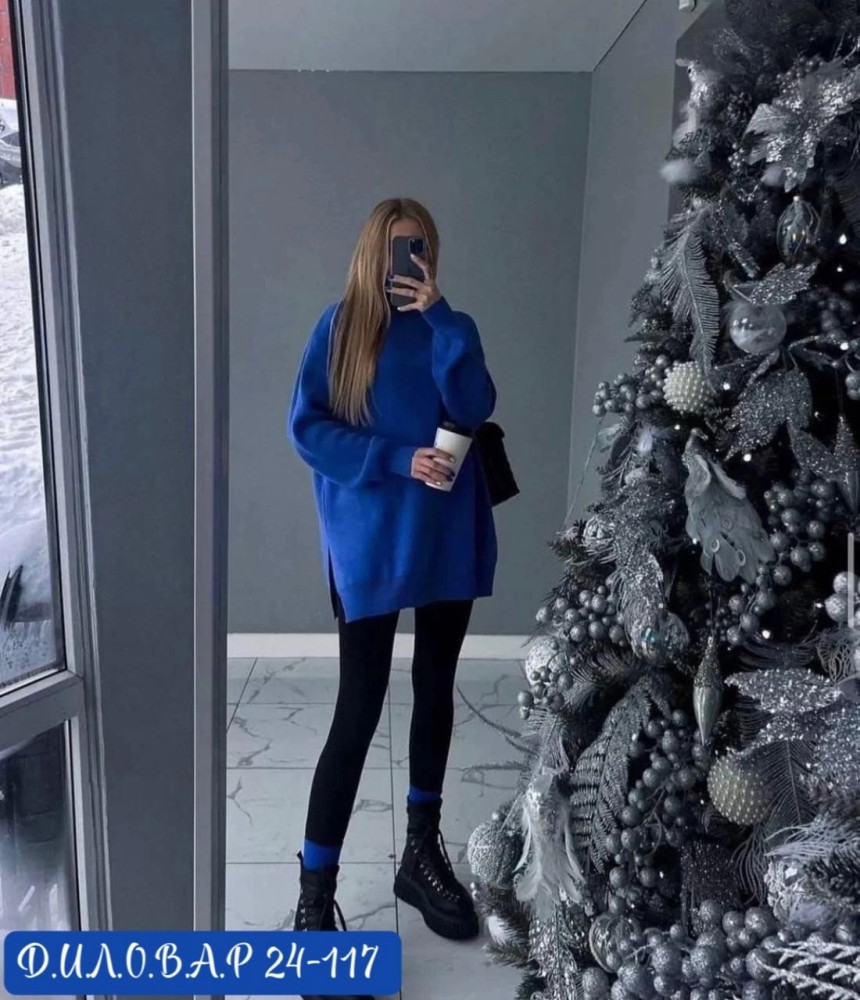 Костюм двойка, лапша купить в Интернет-магазине Садовод База - цена 1000 руб Садовод интернет-каталог