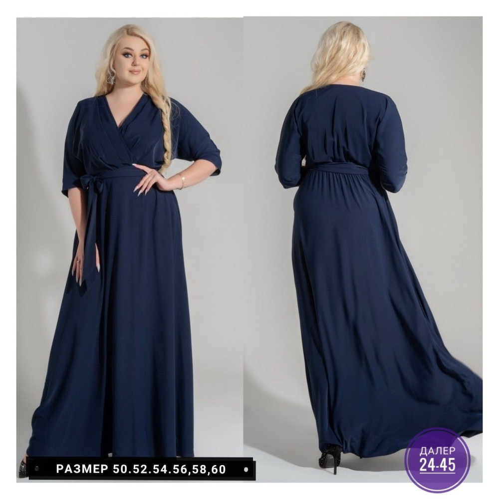 Платье темно-синее купить в Интернет-магазине Садовод База - цена 800 руб Садовод интернет-каталог