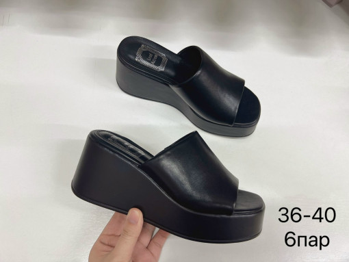 Тапки САДОВОД официальный интернет-каталог