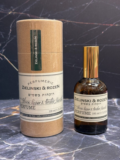 Духи Zielinski  100ml — это изысканный аромат, который окутает вас волнующим шлейфом ванили САДОВОД официальный интернет-каталог